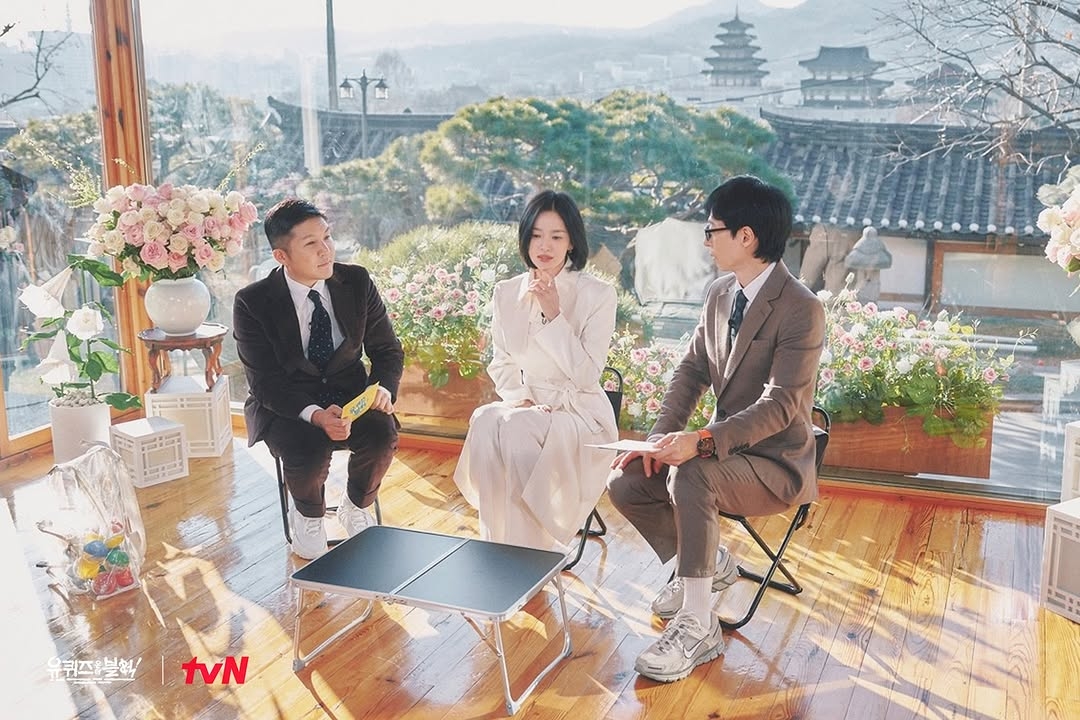 사진=유퀴즈 채널