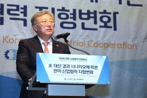 This file photo shows Choi Joong-Kyung, a former knowledge economy minister, speaking during an event in Seoul on Sept. 23, 2024. (Korea Chamber of Commerce & Industry)