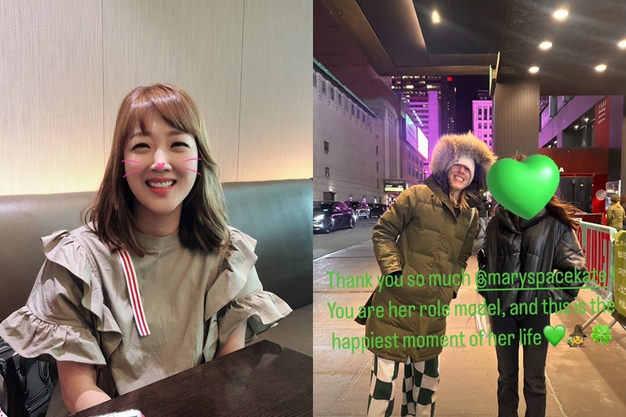 사진=서민정 채널