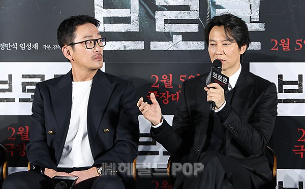 배우 하정우, 김남길/사진=민선유 기자