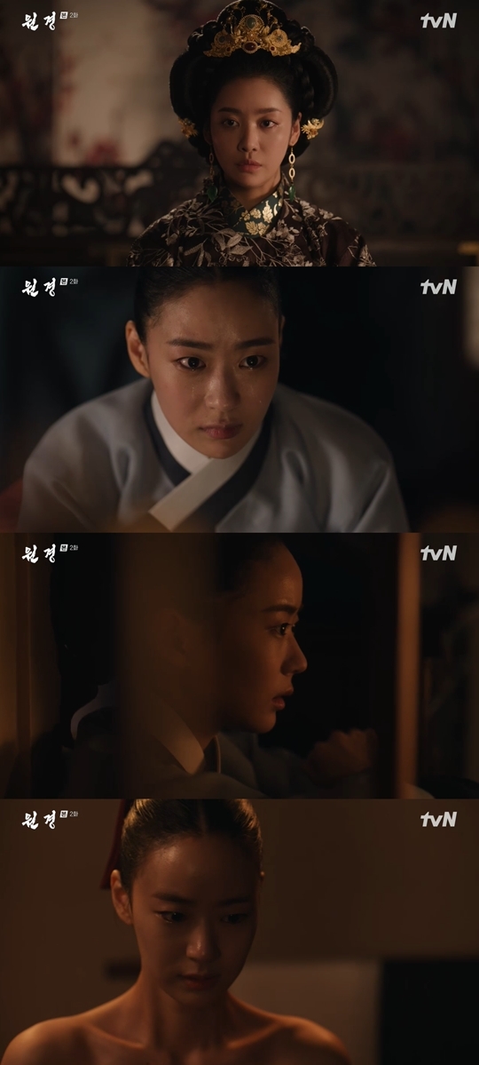 tvN X TVING 오리지널 드라마 ‘원경‘ 캡처