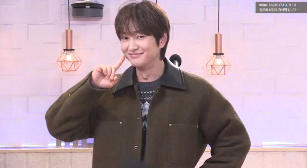 ‘정희’ 보이는 라디오 캡처
