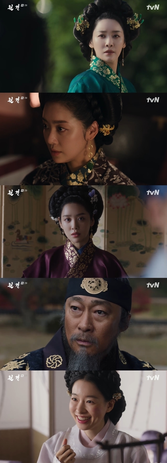 tvN X TVING 오리지널 드라마 ‘원경‘ 캡처