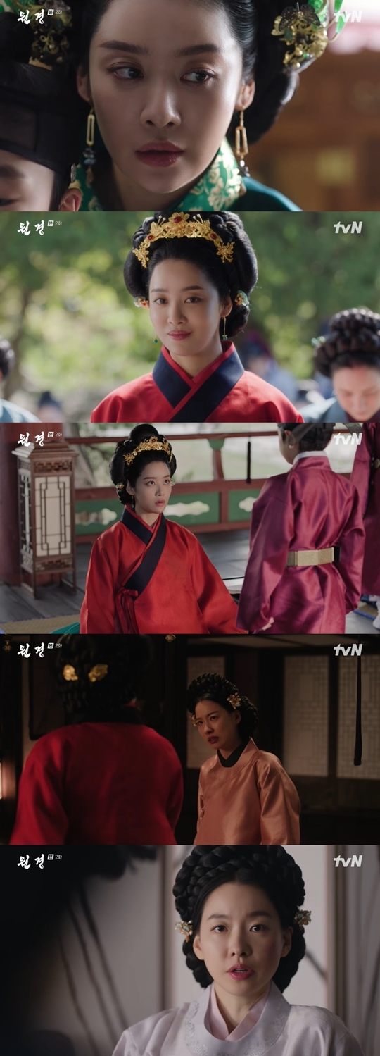 tvN X TVING 오리지널 드라마 ‘원경‘ 캡처