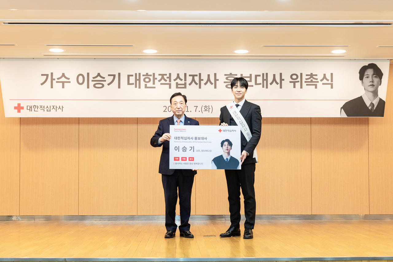 사진=빅플래닛메이드엔터테인먼트