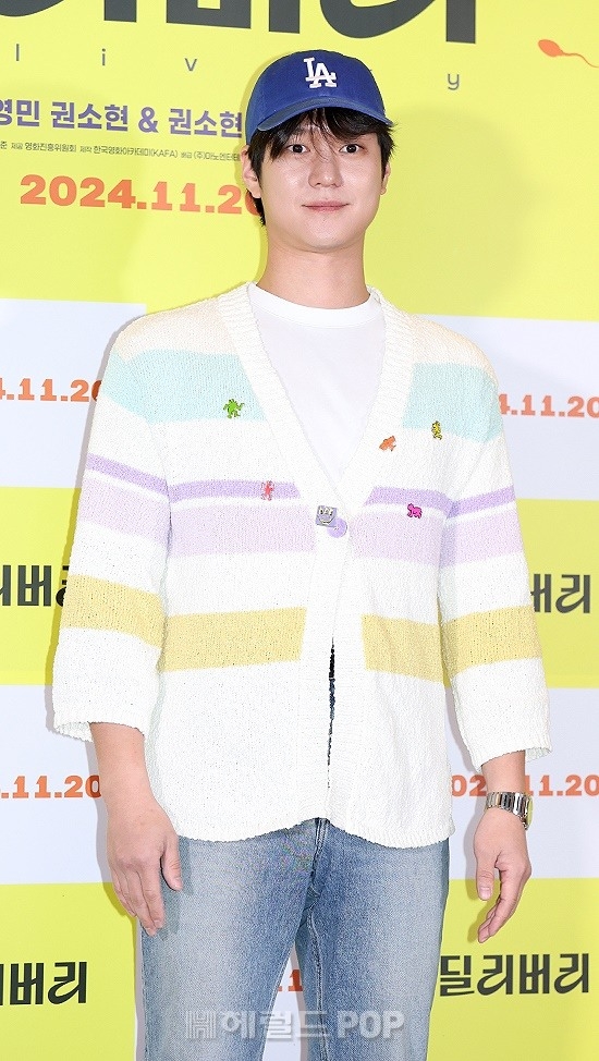 고경표/사진=헤럴드POP DB