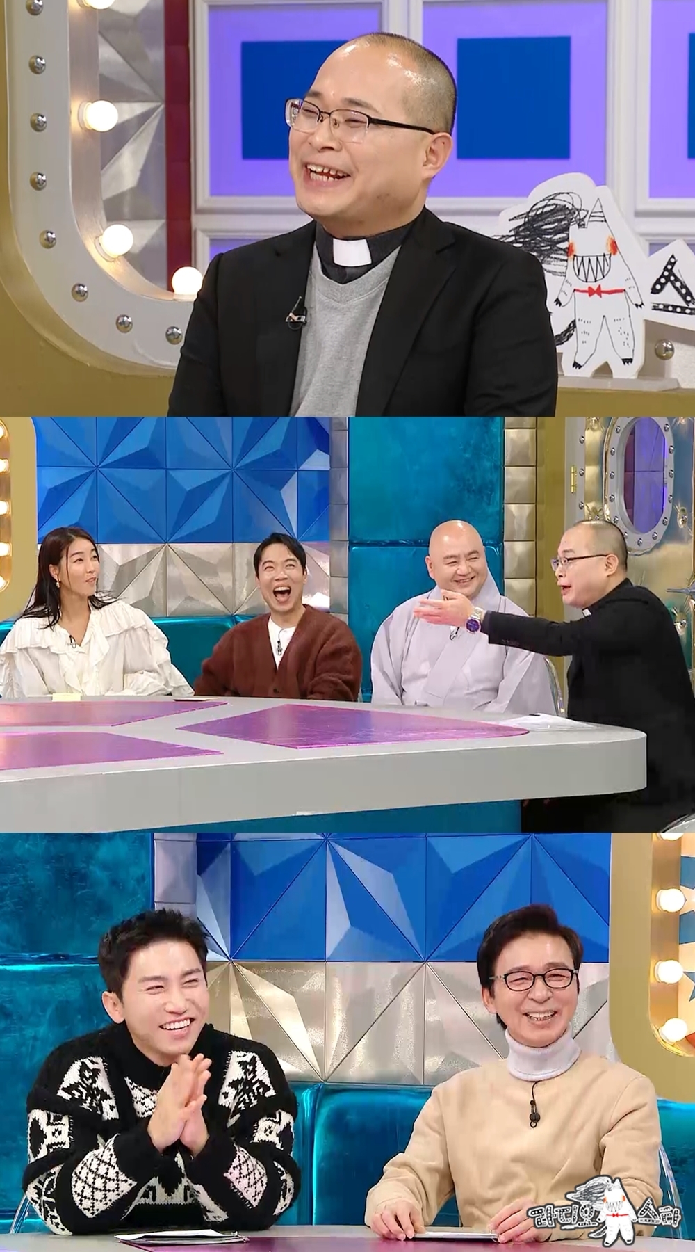 사진=MBC ‘라디오스타’