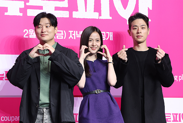 윤성현 감독, 지수, 박정민/사진=민선유기자