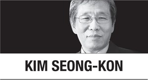[Kim Seong-kon] We should start ‘a new beginning every day’