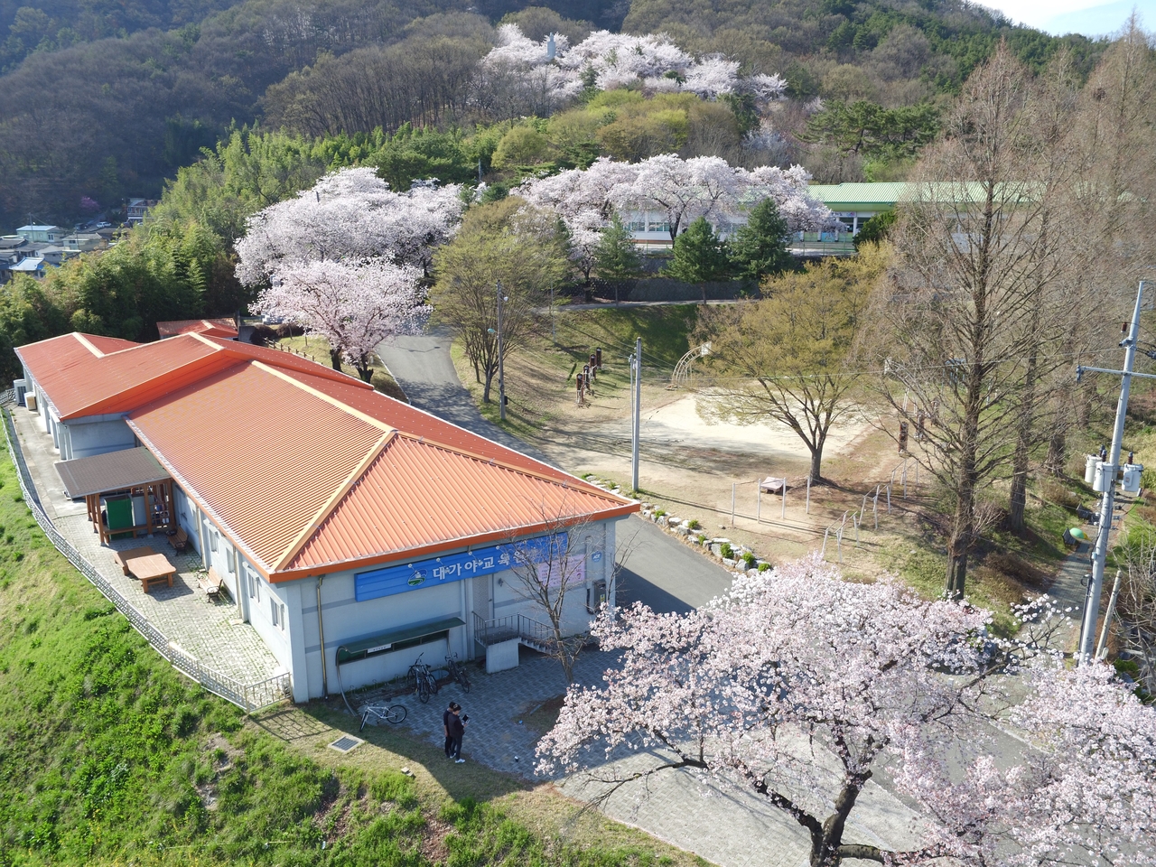 대가야교육원.[고령군 제공]
