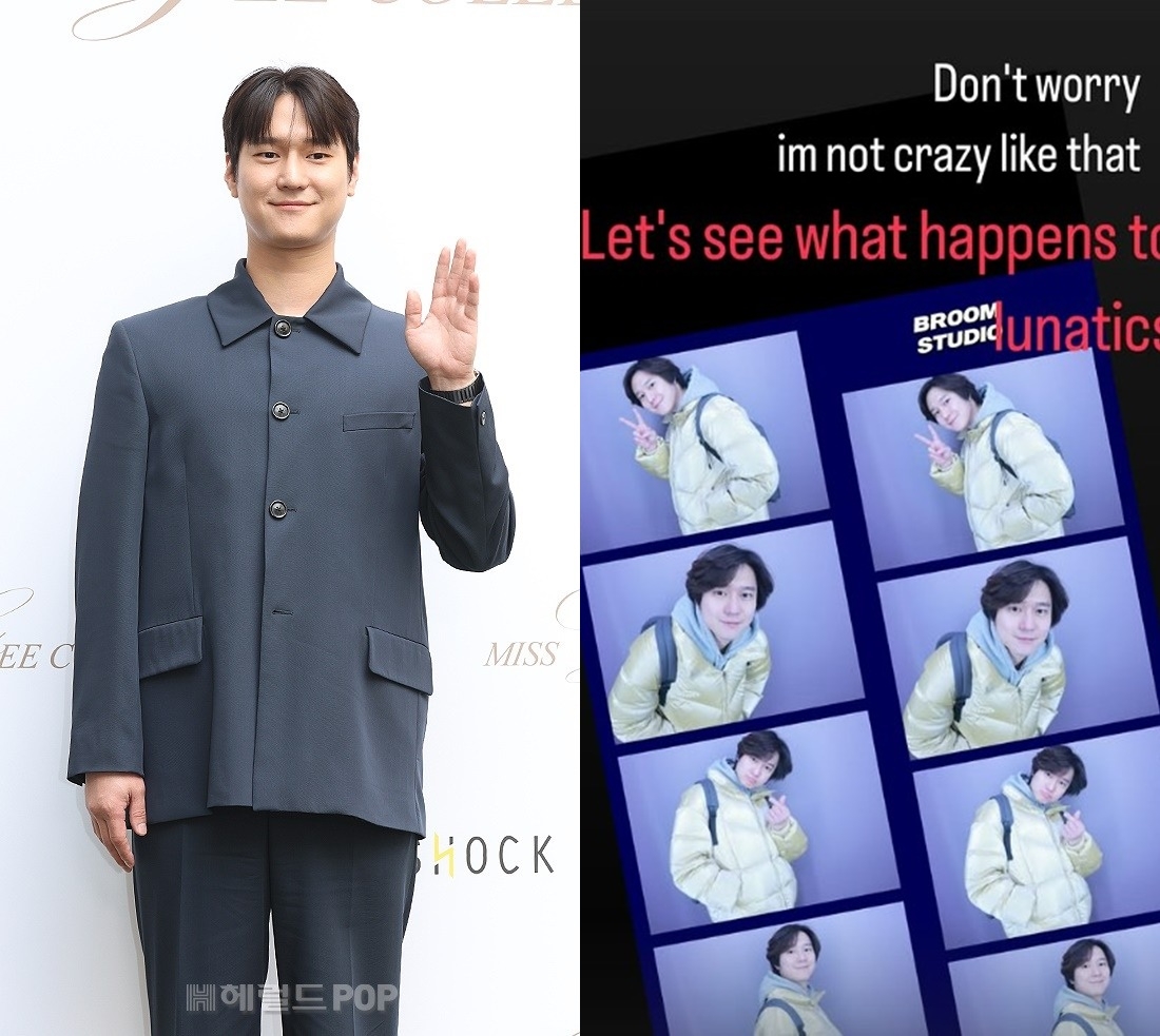 고경표 19금 인생네컷 루머 직접 해명 “난 그렇게 미치지 않았어” - 헤럴드 POP