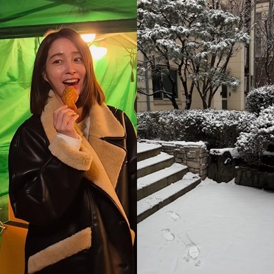 이민정 채널
