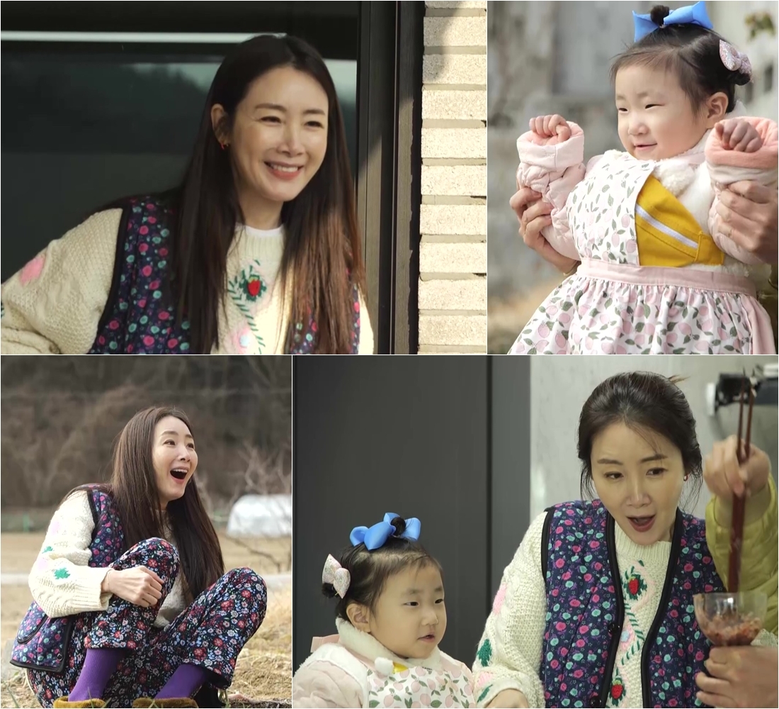 사진=KBS2