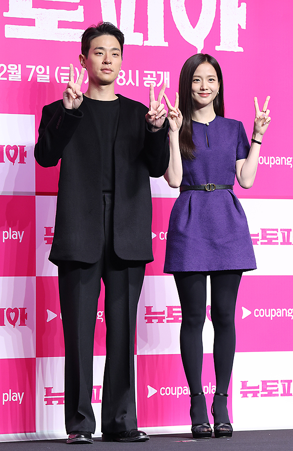 박정민, 지수/사진=민선유기자