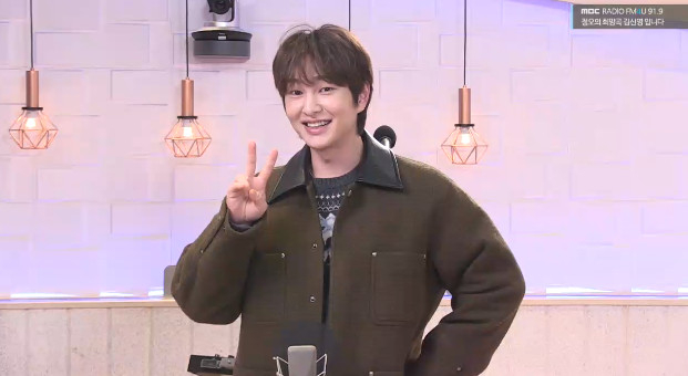 ‘정희’ 보이는 라디오 캡처