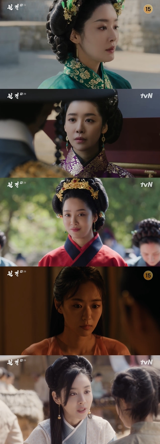 tvN X TVING 오리지널 드라마 ‘원경‘ 캡처