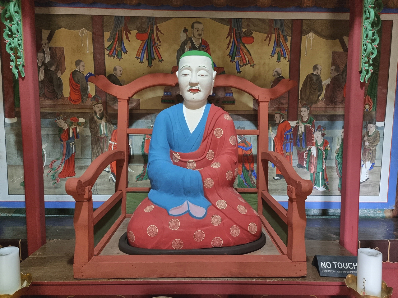 석사 조사당에 봉안된 ‘목조의상대사좌상(영주시 제공)