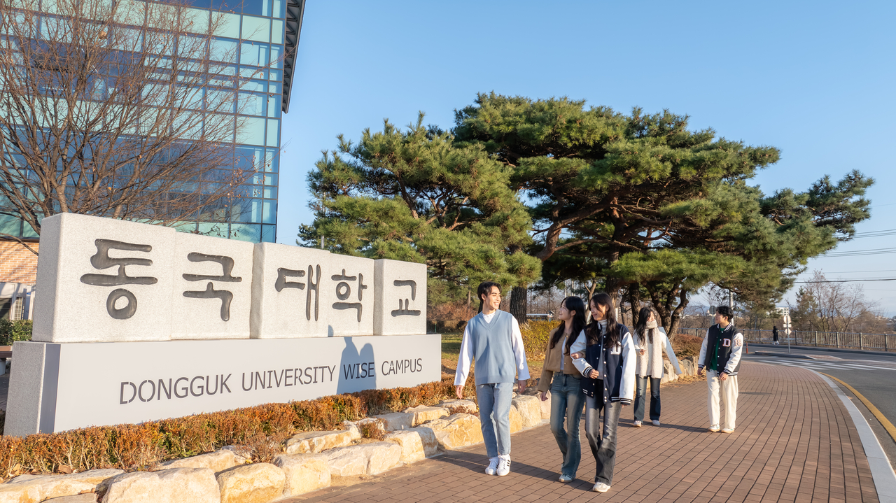 동국대 WISE캠퍼스 교명석.[동국대 WISE캠퍼스 제공]