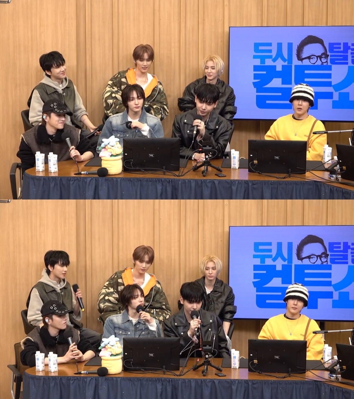 사진=SBS파워FM ‘컬투쇼’ 보이는 라디오 캡처