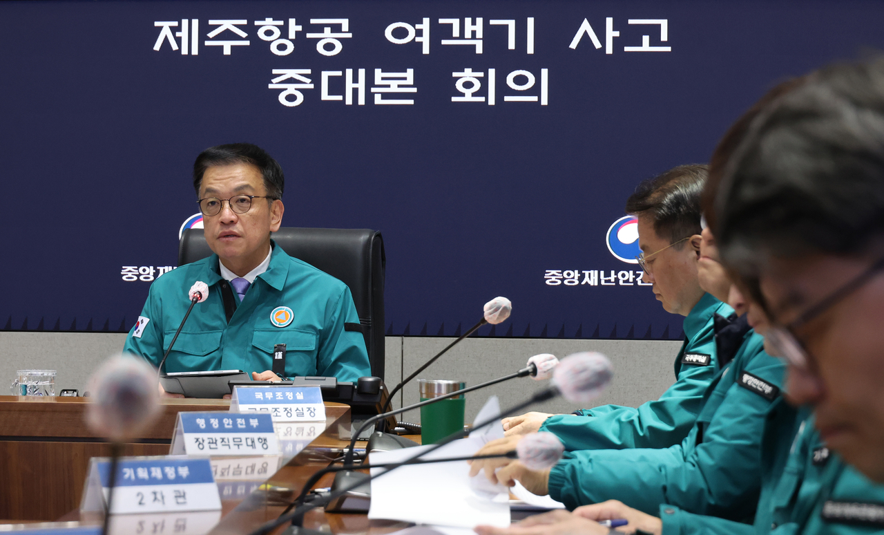 Acting President Choi Sang-mok speaks during a meeting of the Central Disaster and Safety Countermeasures Headquarters at the government complex in Seoul on Saturday, about measures to deal with the Jeju Air plane crash in the southwestern county of Muan on Dec. 29, 2024. (Yonhap)