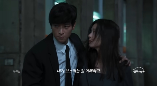 사진=디즈니+ 유튜브 캡처