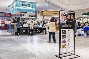 'Culinary Class Wars' chefs cater to masses