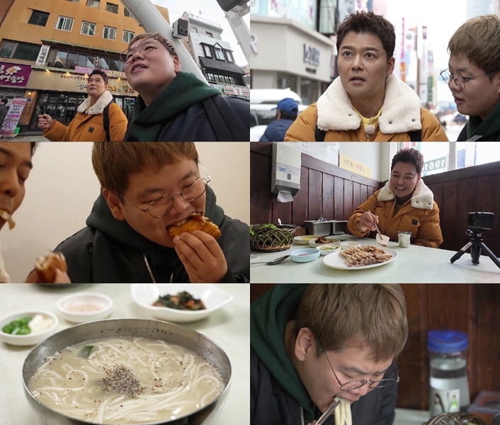 사진 제공=MBN·채널S ‘전현무계획2’