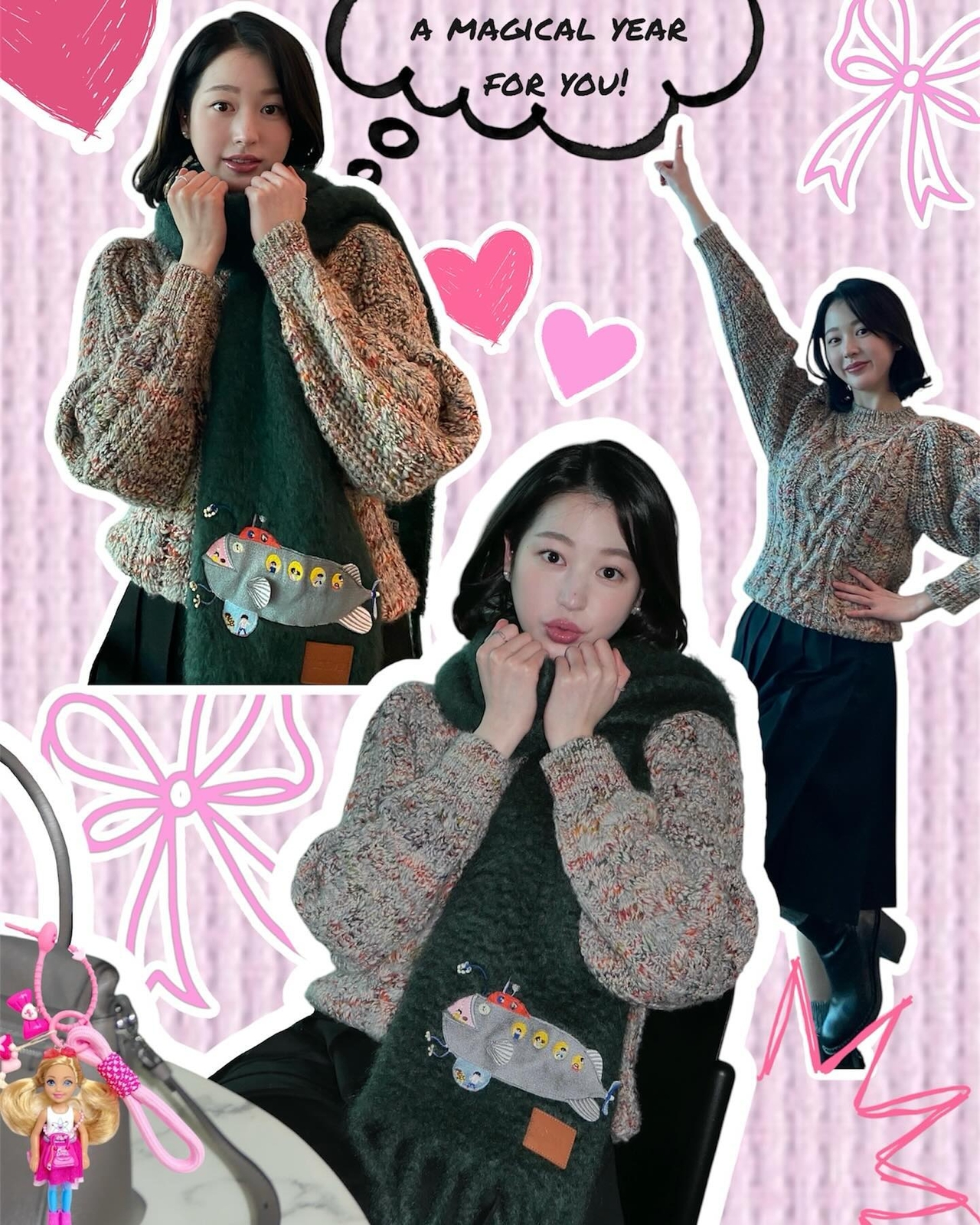 장다아/사진=SNS