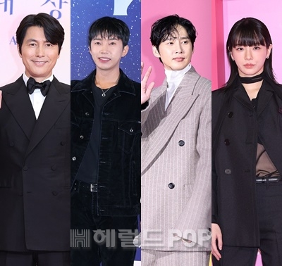정우성, 임영웅, 박성훈, 박규영/사진=헤럴드POP DB