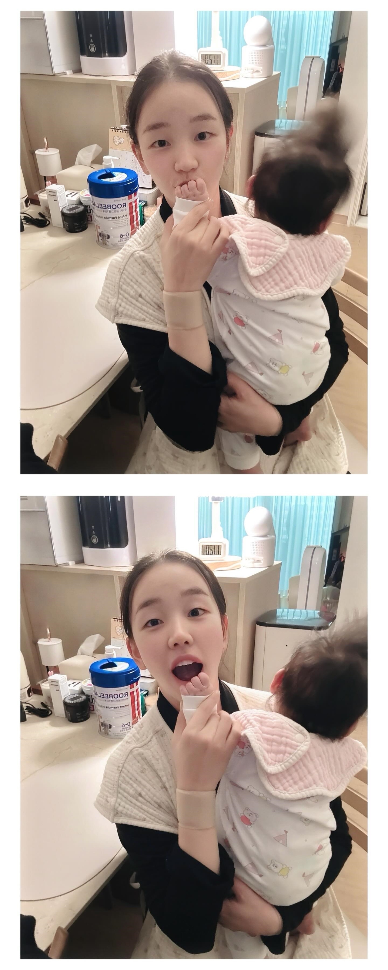 백아연 채널