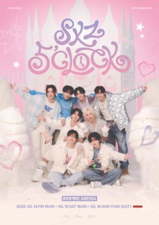 Stray Kids to host fan meetup next month