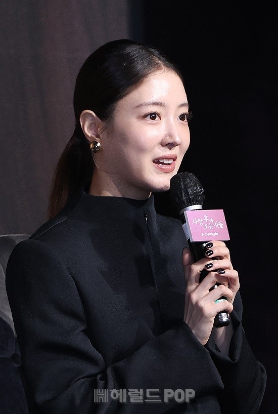 이세영/사진=민선유 기자