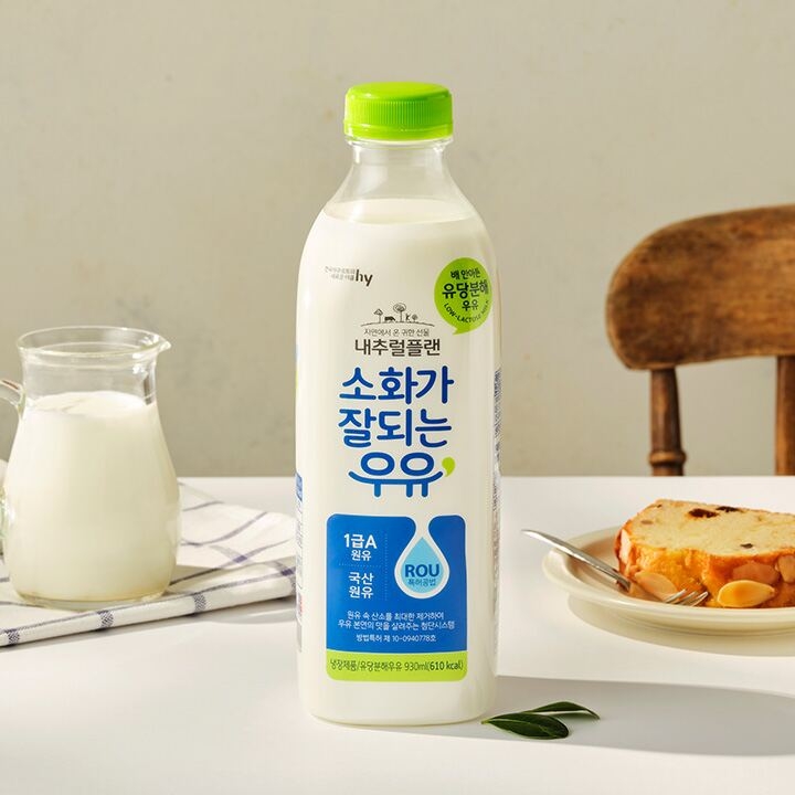 [hy 제공]