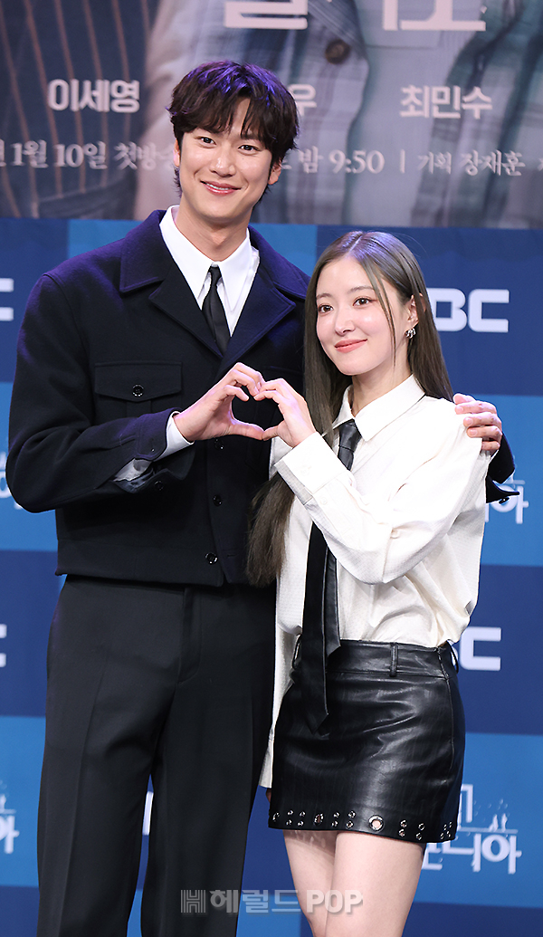 나인우, 이세영/사진=민선유 기자