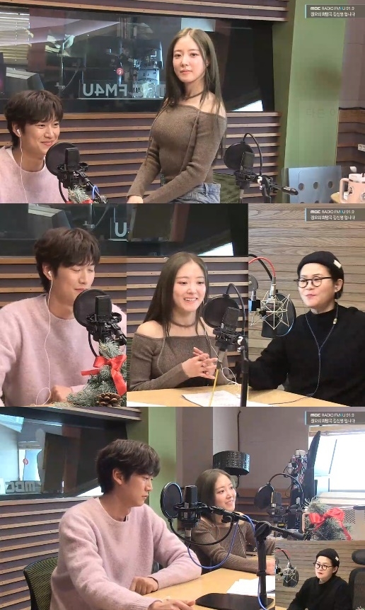 사진=MBC FM4U ‘정오의 희망곡 김신영입니다’ 캡처