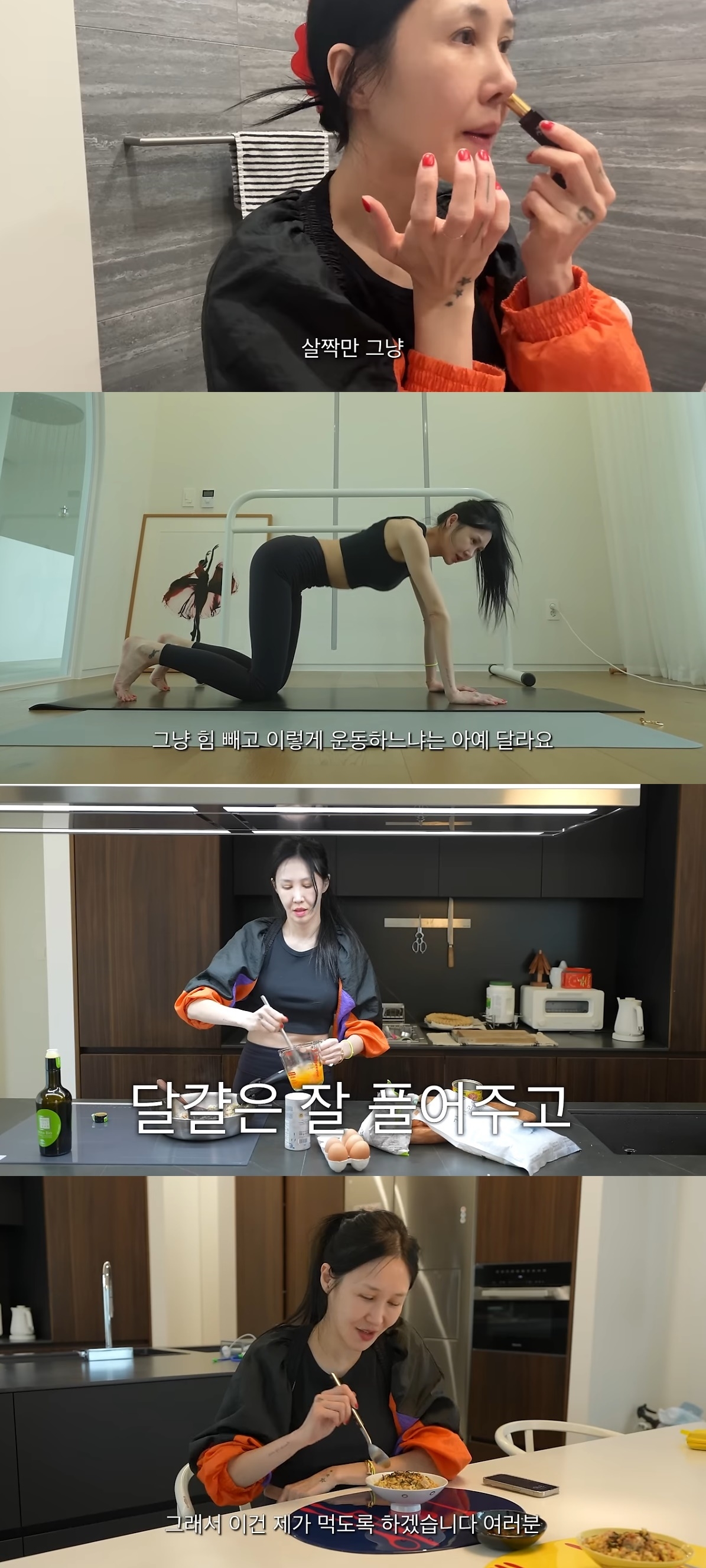 사진=유튜브 ‘왓씨티비’