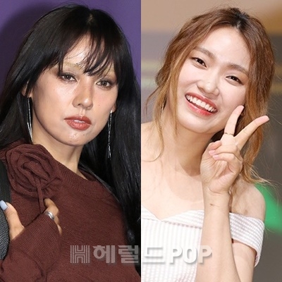 이효리, 이진아/사진=헤럴드POP DB