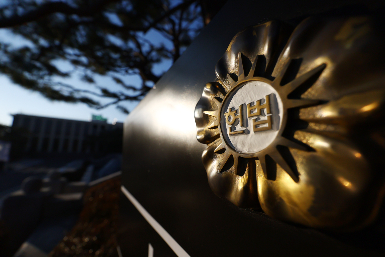 The Constitutional Court of Korea (Newsis)