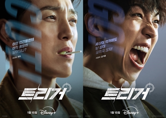 사진=디즈니+ 제공