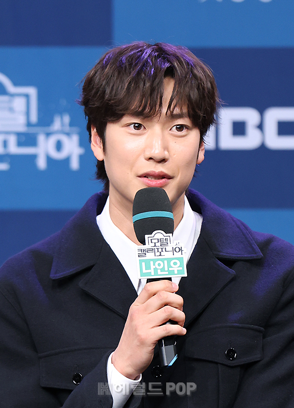 나인우/사진=민선유 기자