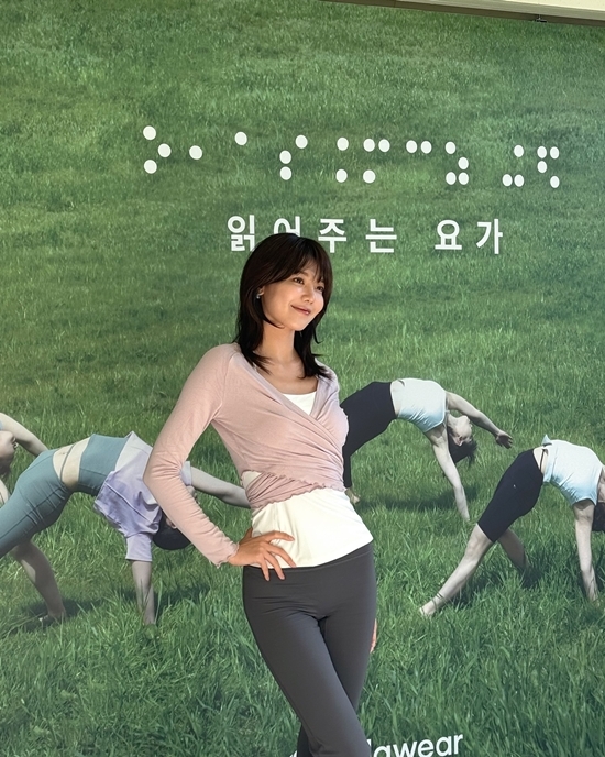 사진=최수영 채널