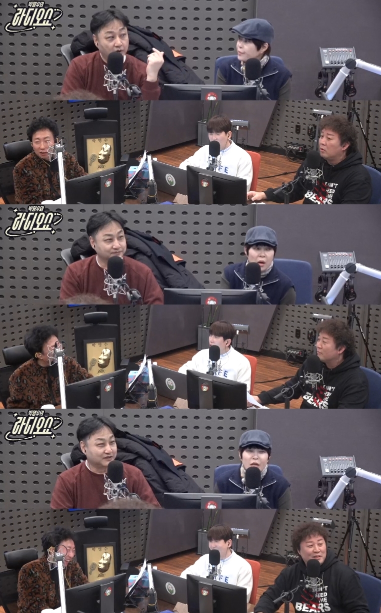 ‘라디오쇼’ 방송캡처