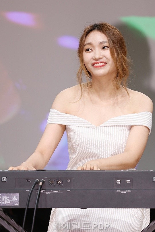 이진아/사진=헤럴드POP DB