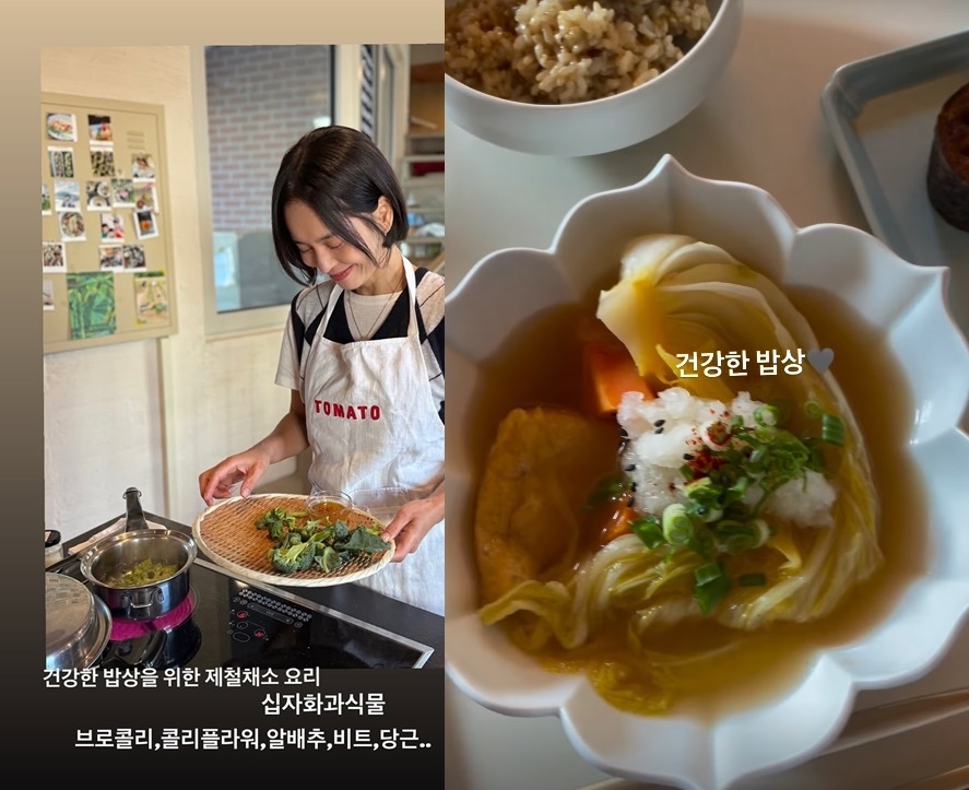 사진=정혜영 SNS