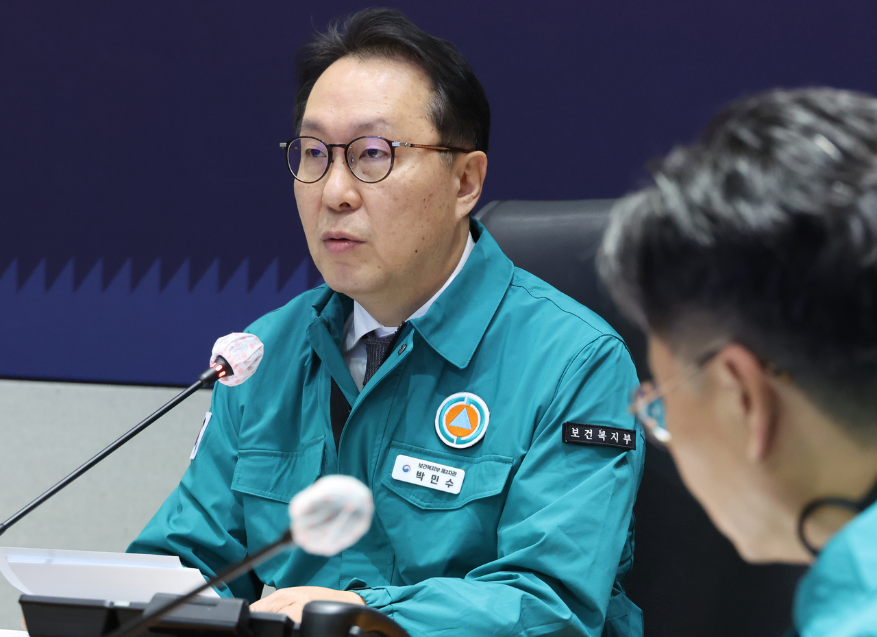 Second Vice Health Minister Park Min-soo speaks during a government meeting in Seoul on Thursday (Yonhap)