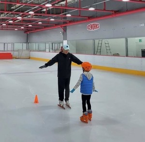 Winter sports and art for Seoul's coldest weekend yet