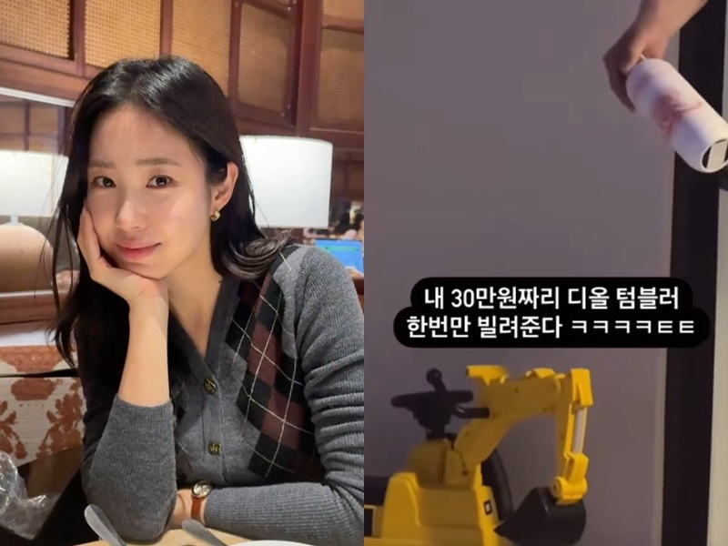 사진=최희 채널