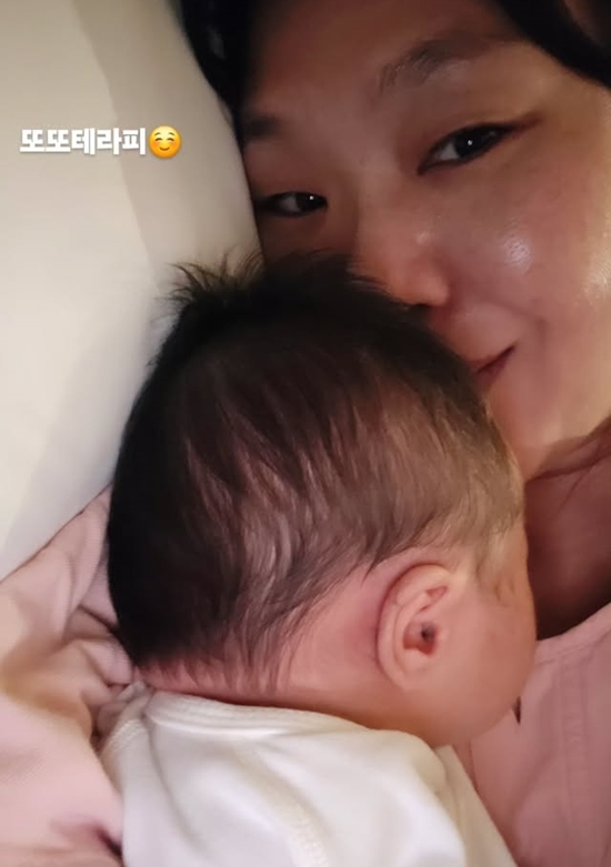 사진=정주리 채널