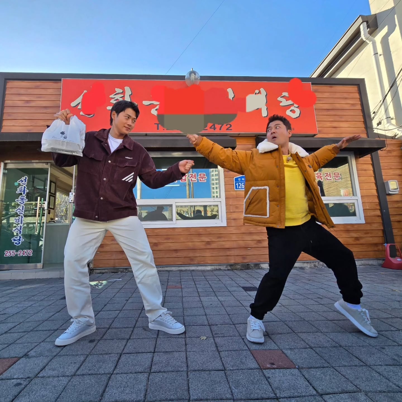 사진=전현무 SNS