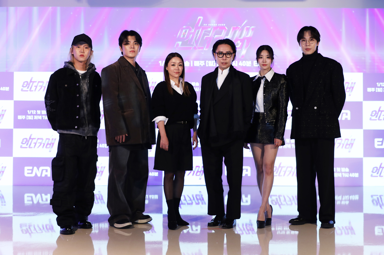 그루비룸, 박정현, 정재형, 권은비, 이석훈/사진제공=ENA